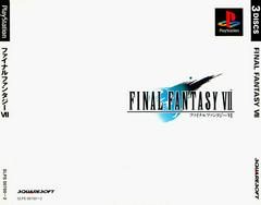 Final Fantasy VII
