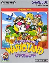 Wario Land: Super Mario Land 3