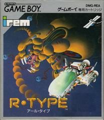 R-Type